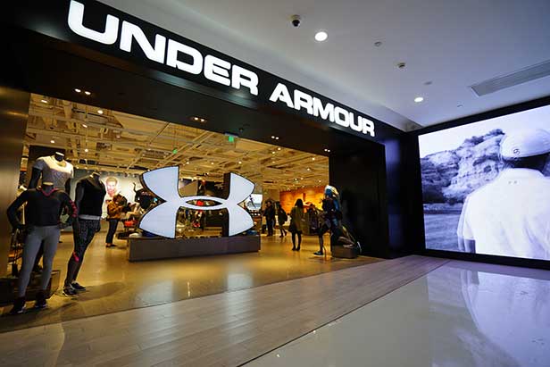 Under Armour Store