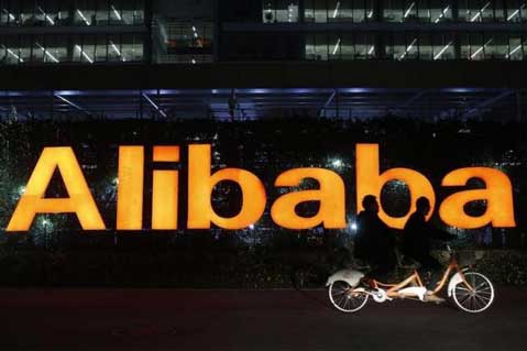 Alibaba Lobbies To Stay Off Black Market List