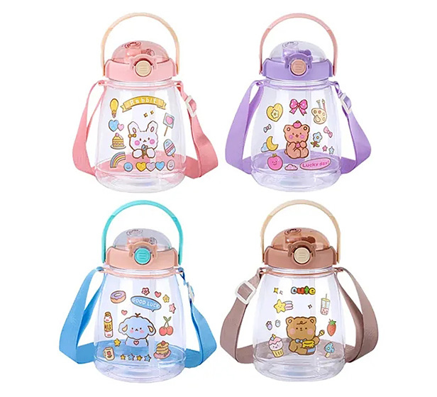kids' water bottle with strap